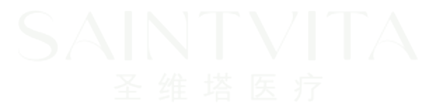 SAINTVITA 圣维塔医疗